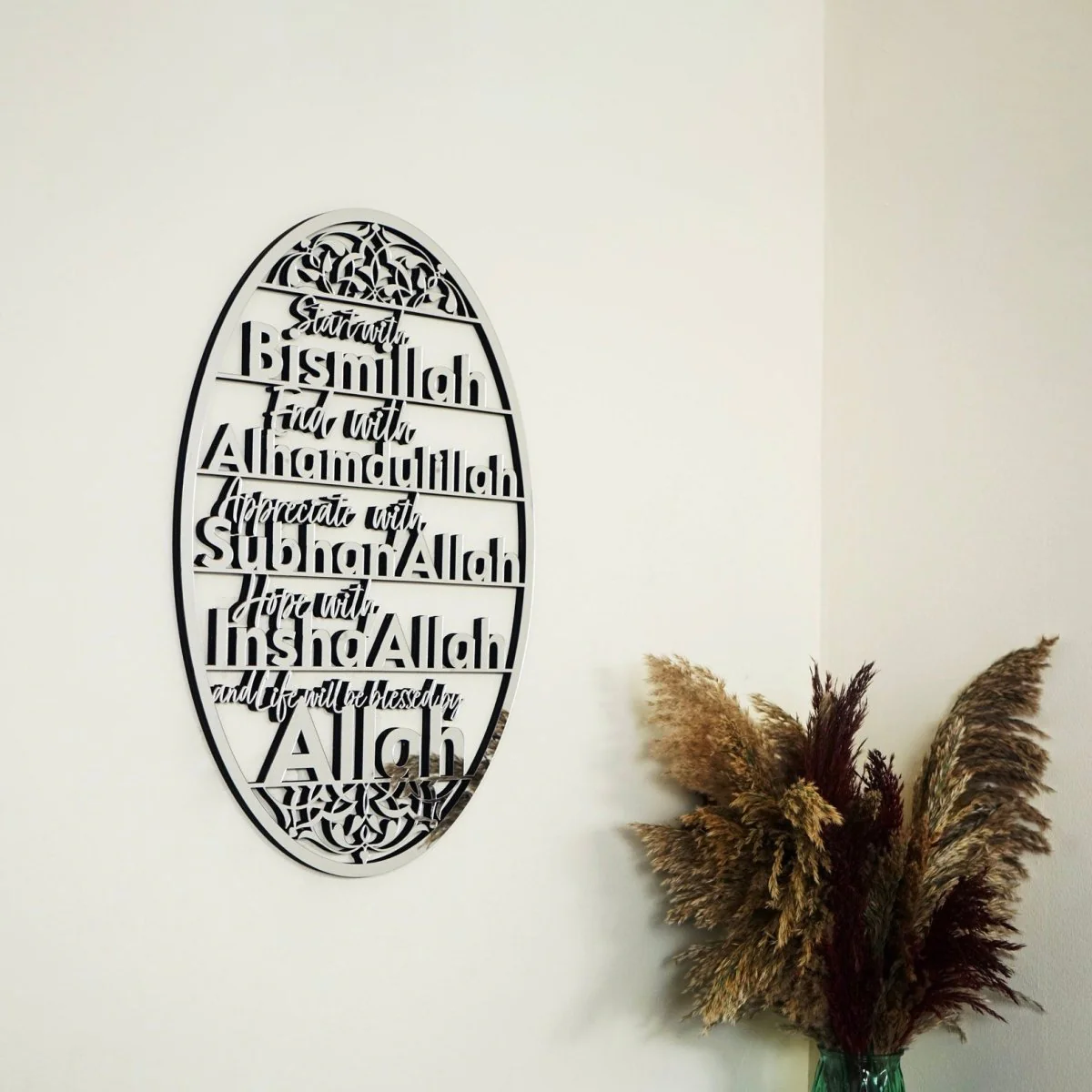 Bismillah, Alhamdulillah, SubhanAllah, InshaAllah - Wooden Islamic Wall Art - Image 7