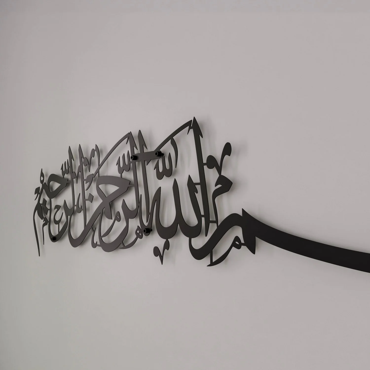 Bismillah Thuluth Calligraphy Islamic Wall Art - Horizontal Basmala - Image 12