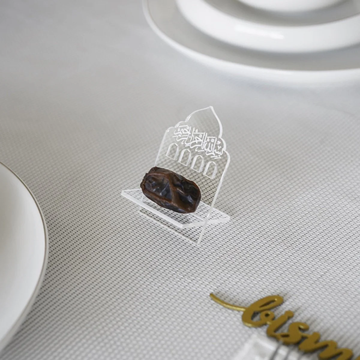 Bismillah Date Holder Set with Mihrab Motif - Ramadan Table Decor - Image 11