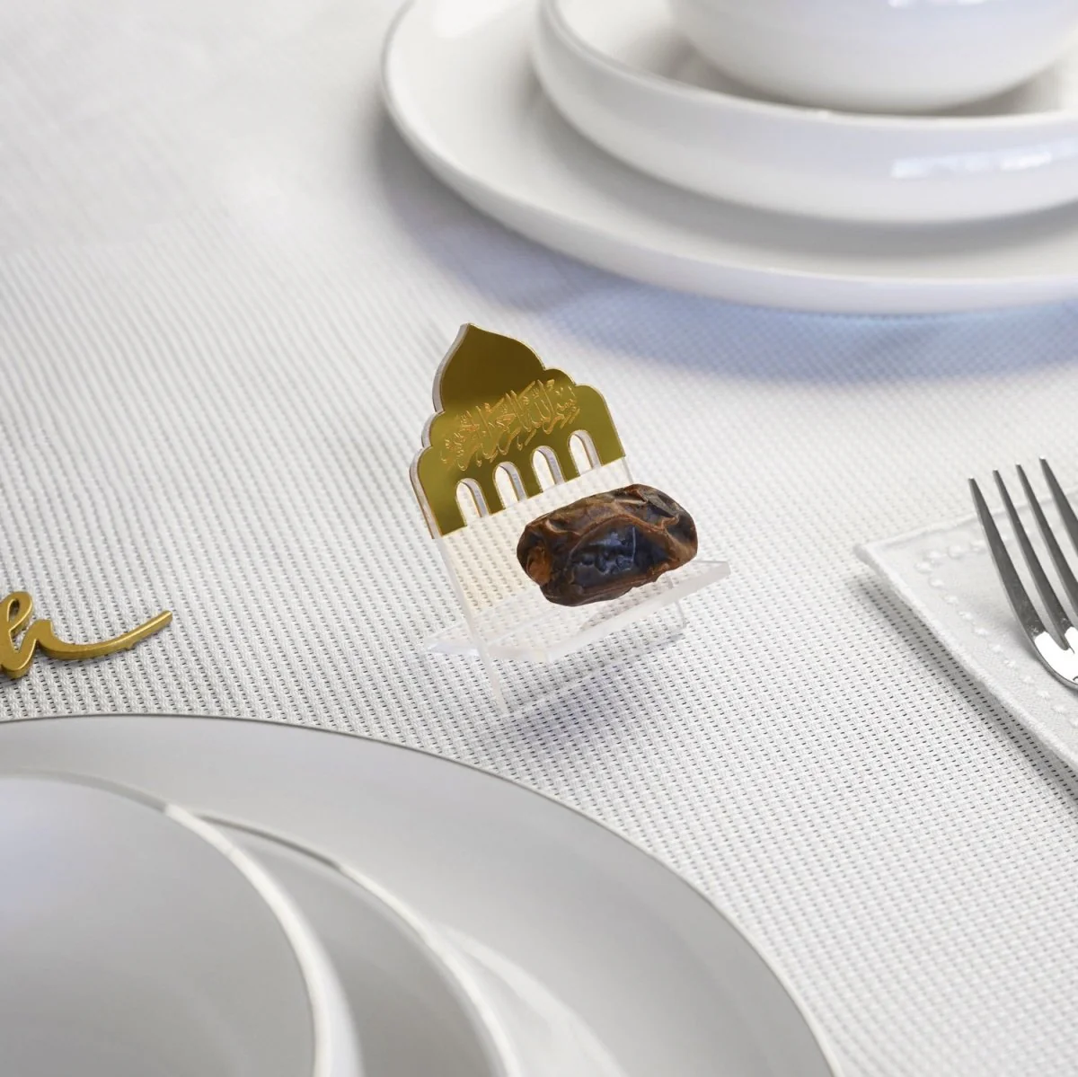 Bismillah Date Holder Set with Mihrab Motif - Ramadan Table Decor - Image 13
