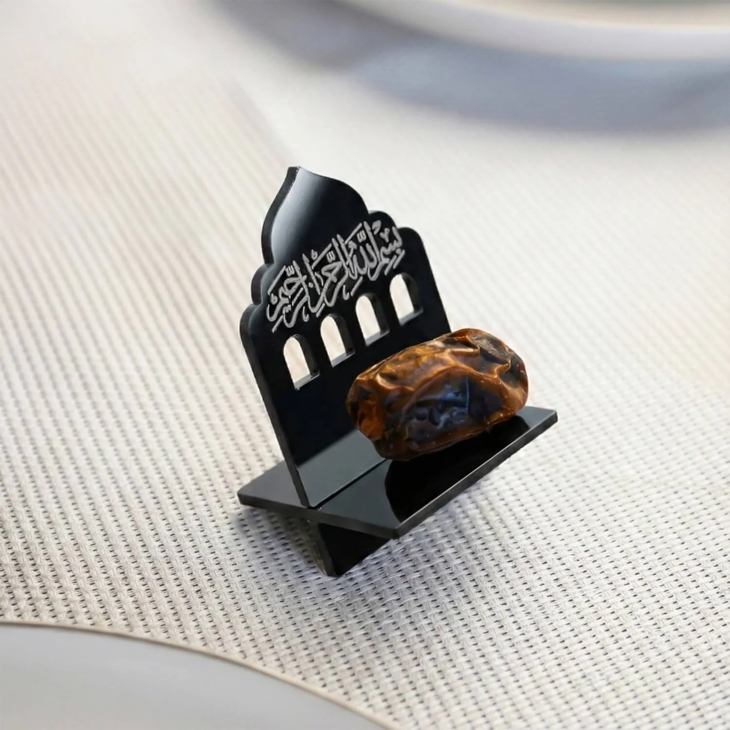 Bismillah Date Holder Set with Mihrab Motif - Ramadan Table Decor - Image 23