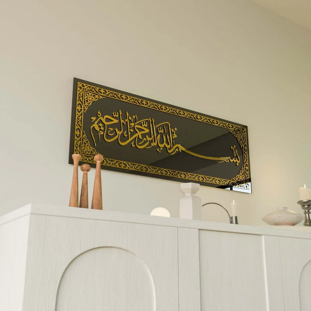 Bismillah Arabic Calligraphy Tempered Glass - Islamic Wall Decor - Image 11