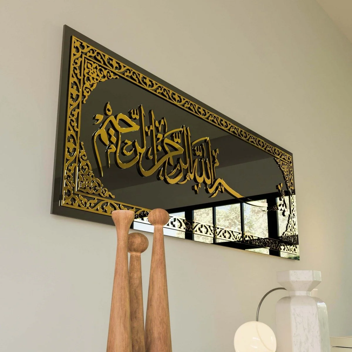Bismillah Arabic Calligraphy Tempered Glass - Islamic Wall Decor - Image 12