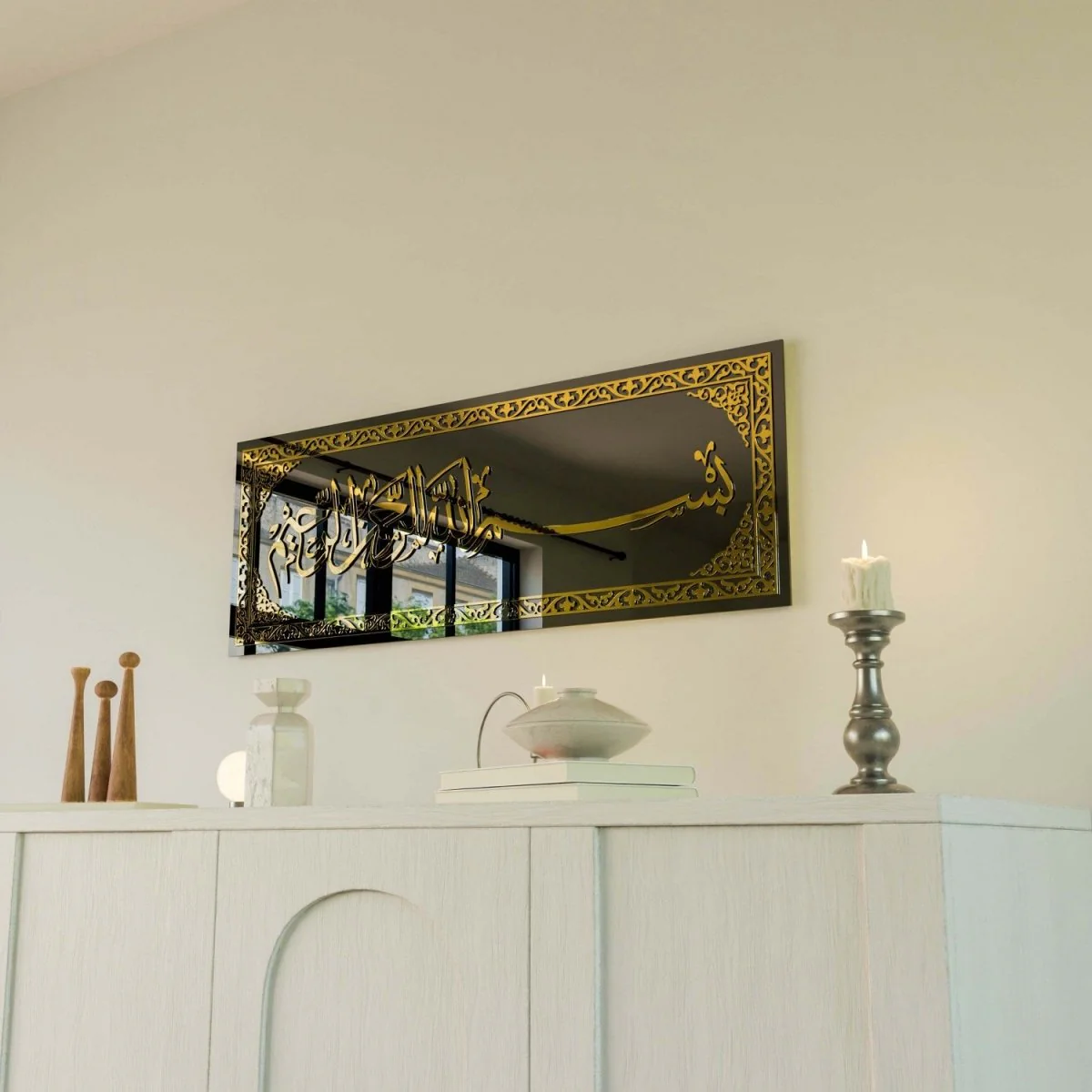 Bismillah Arabic Calligraphy Tempered Glass - Islamic Wall Decor - Image 13