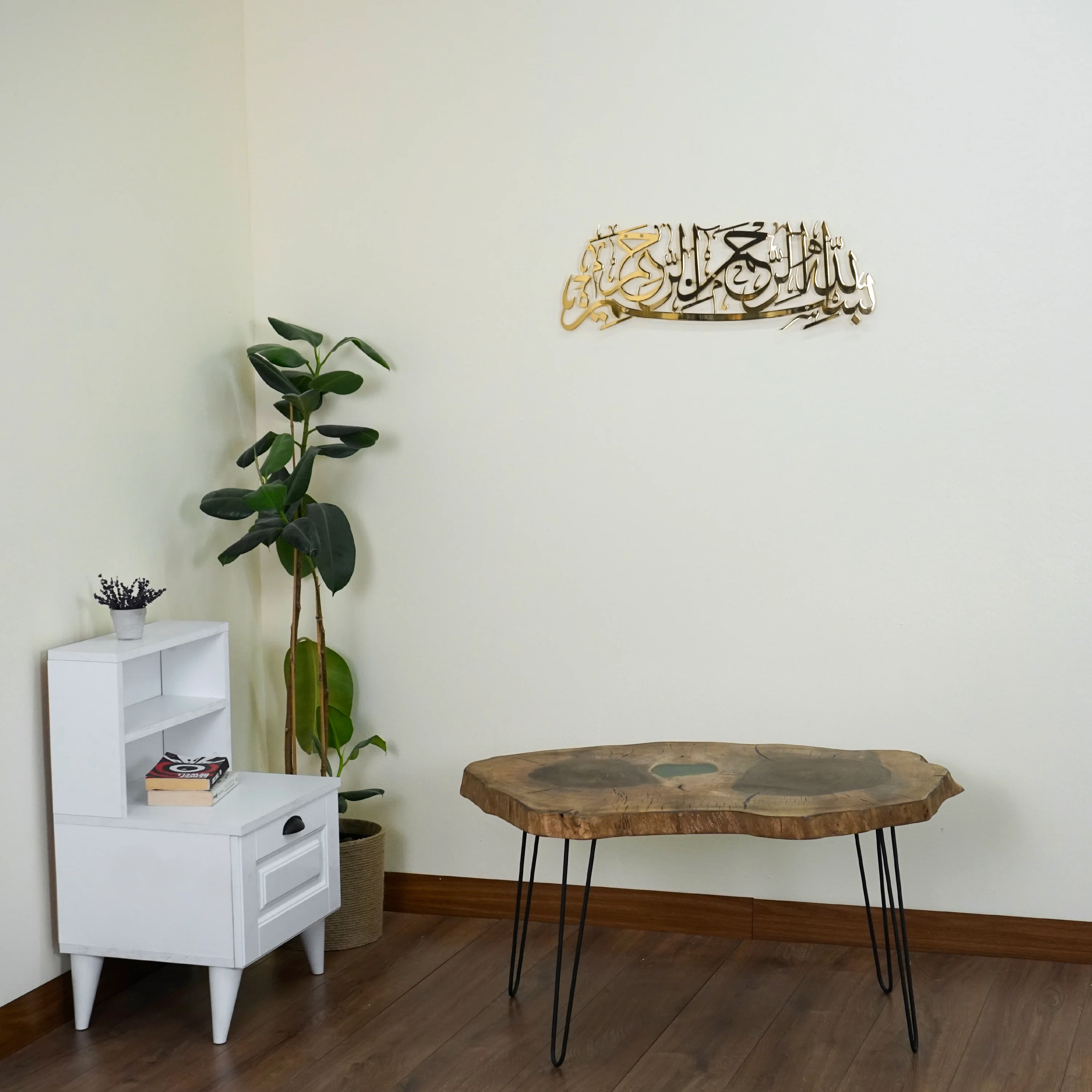 Bismillah Islamic Wall Art - Basmala Shiny Metal Wall Decor - Image 10
