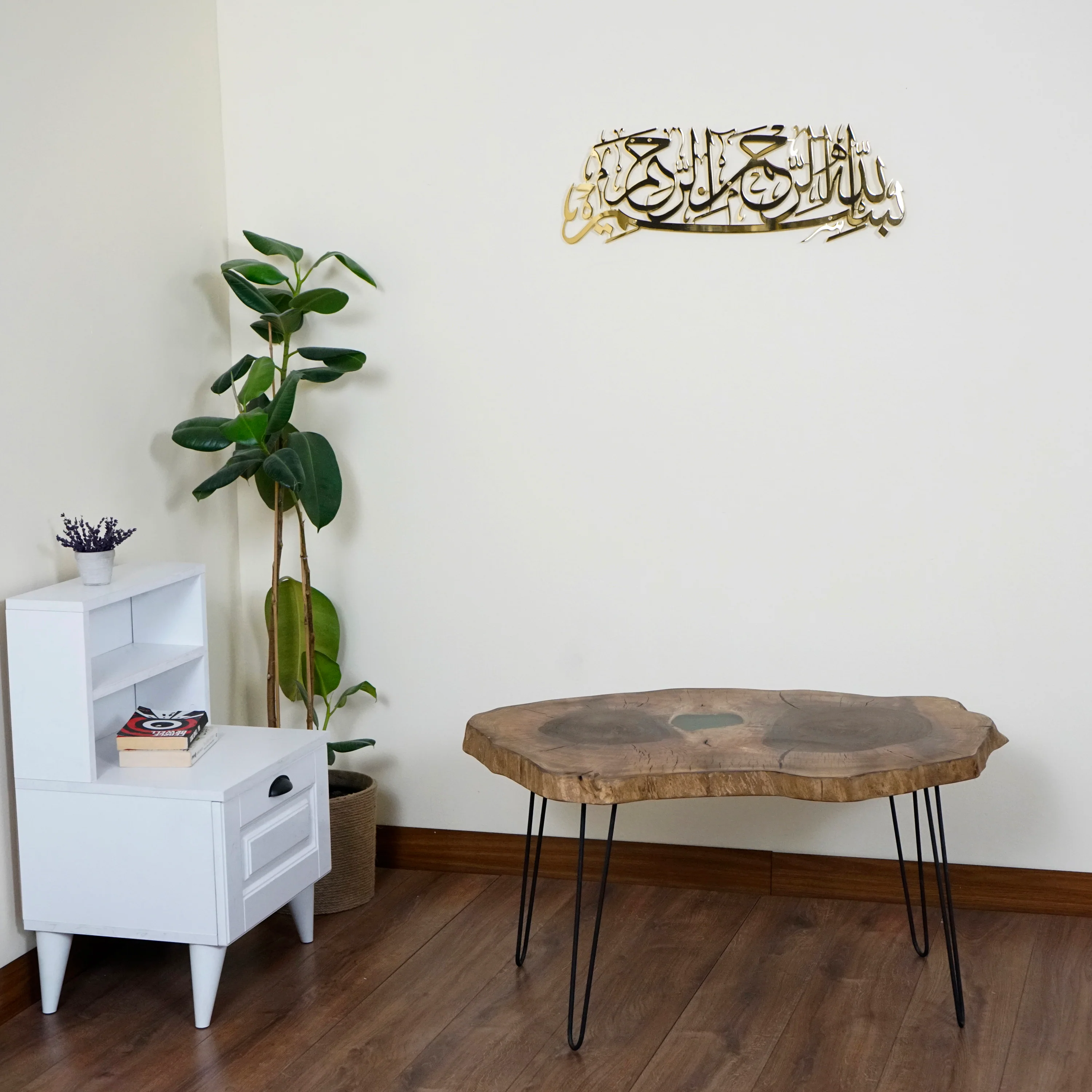 Bismillah Islamic Wall Art - Basmala Shiny Metal Wall Decor - Image 12