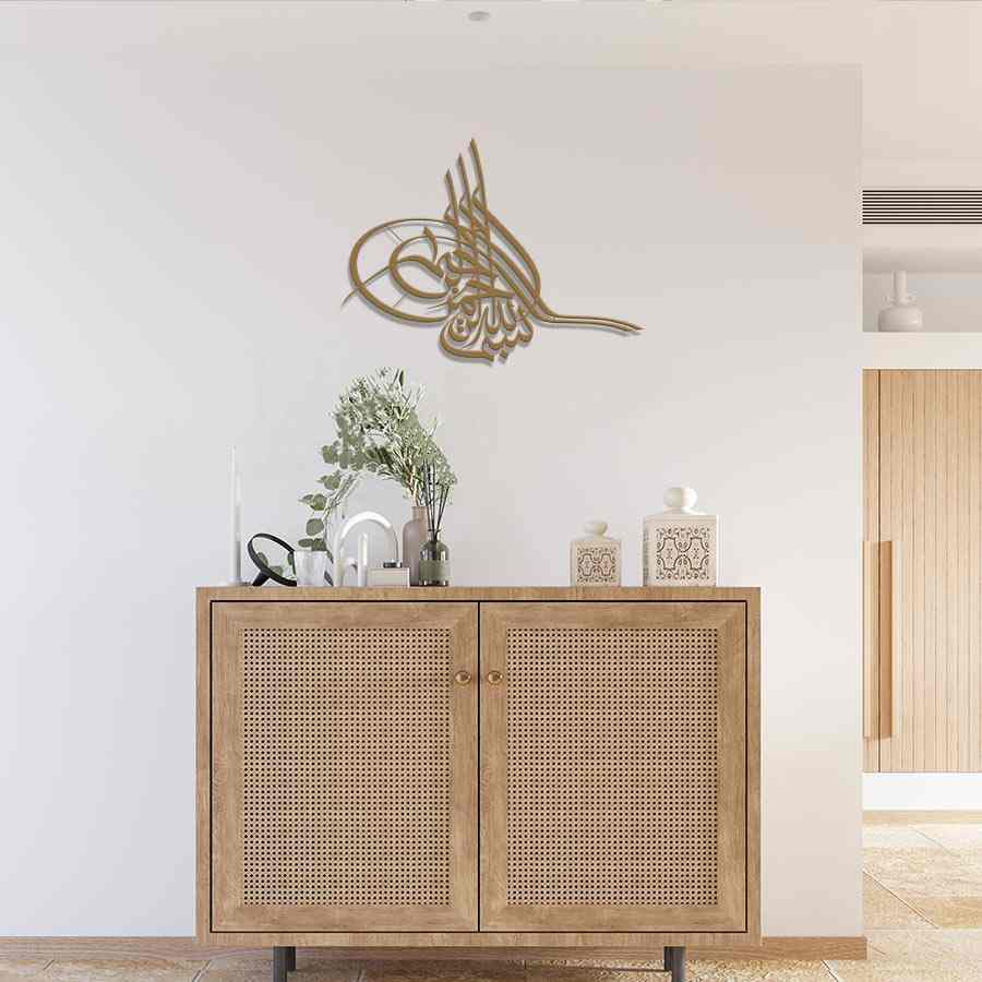 Tughra Bismillah Metal Decor - Basmala Wall Art for Muslim Homes - Image 4