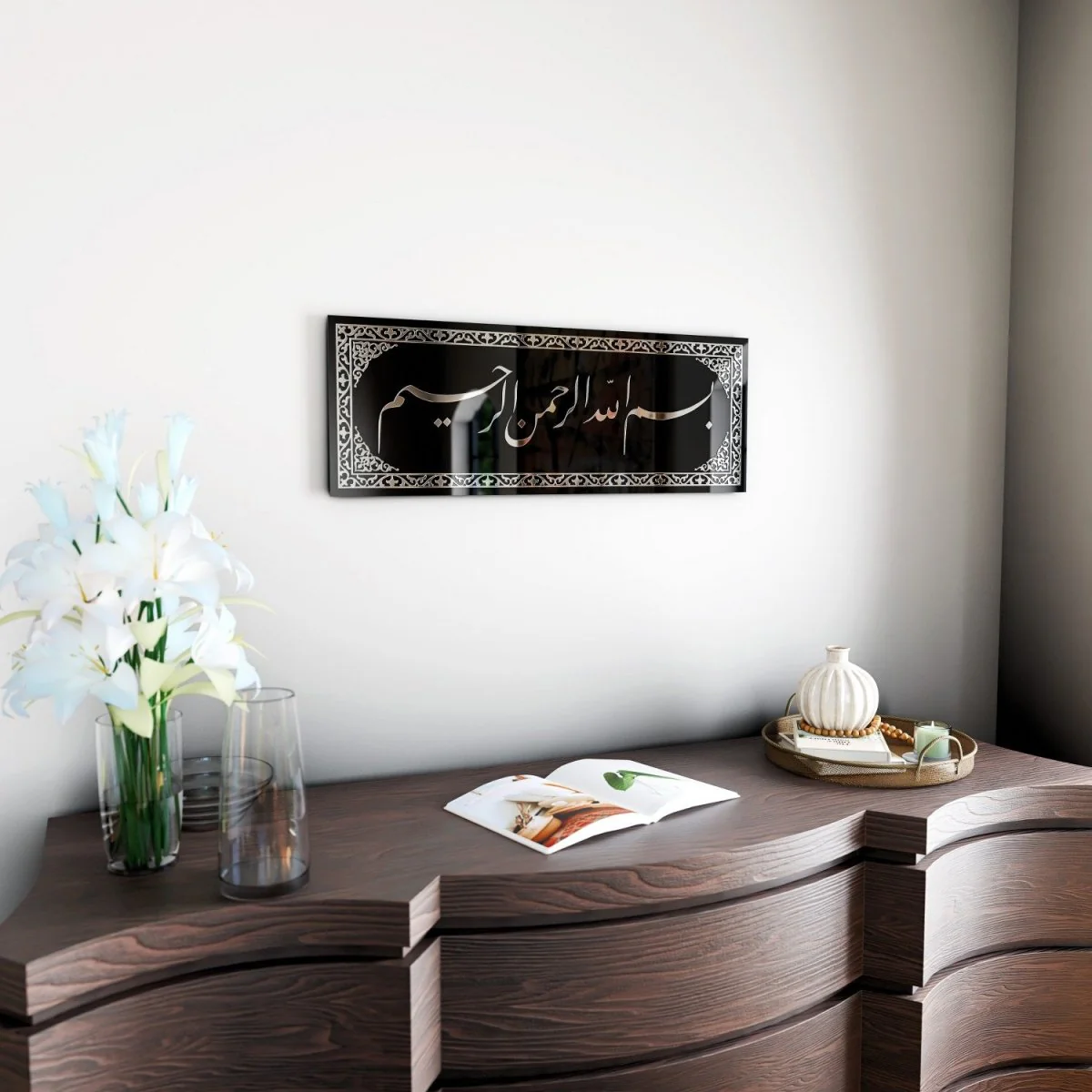 Bismillah Jali Diwani Arabic Calligraphy - Tempered Glass Islamic Wall Decor - Image 10