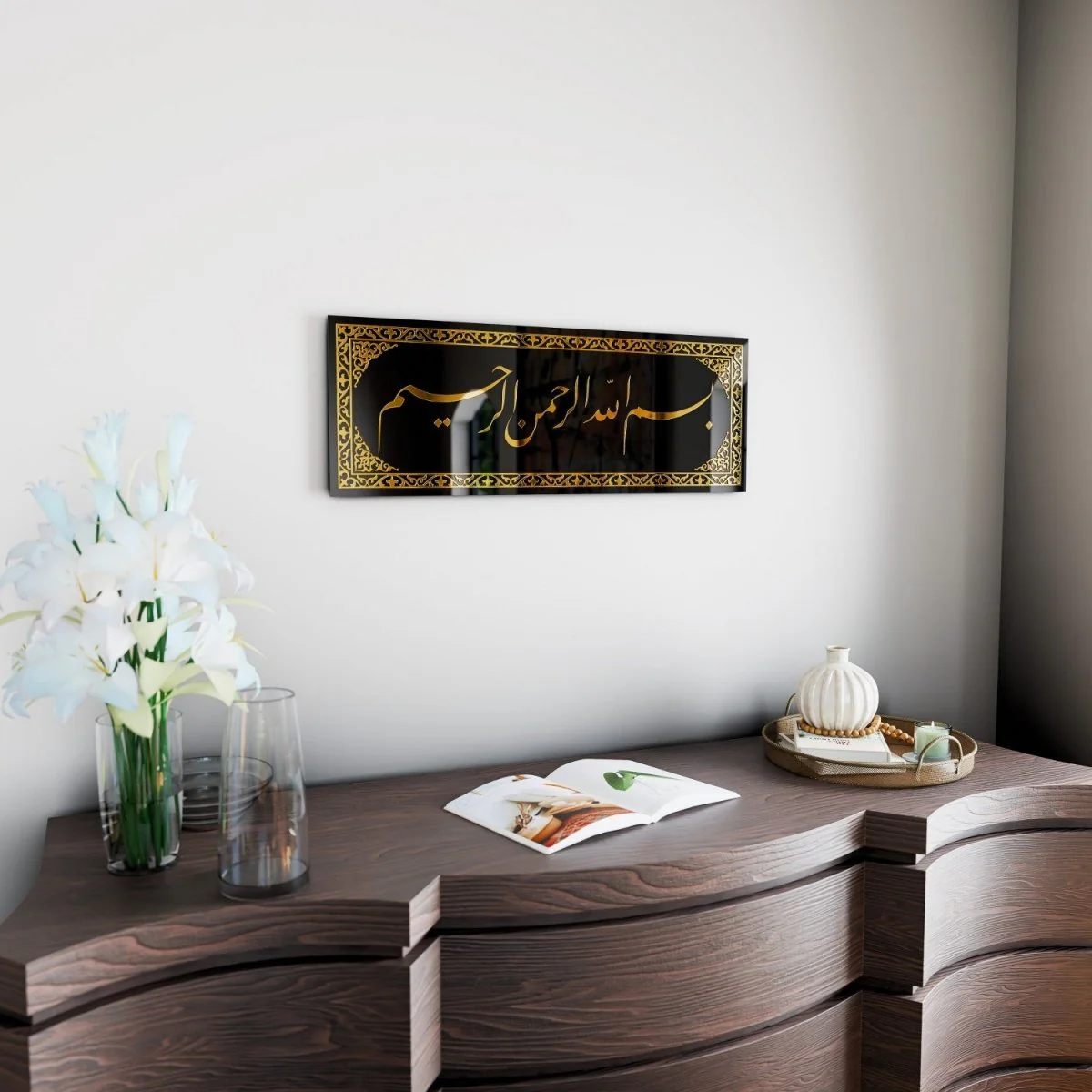 Bismillah Jali Diwani Arabic Calligraphy - Tempered Glass Islamic Wall Decor - Image 3
