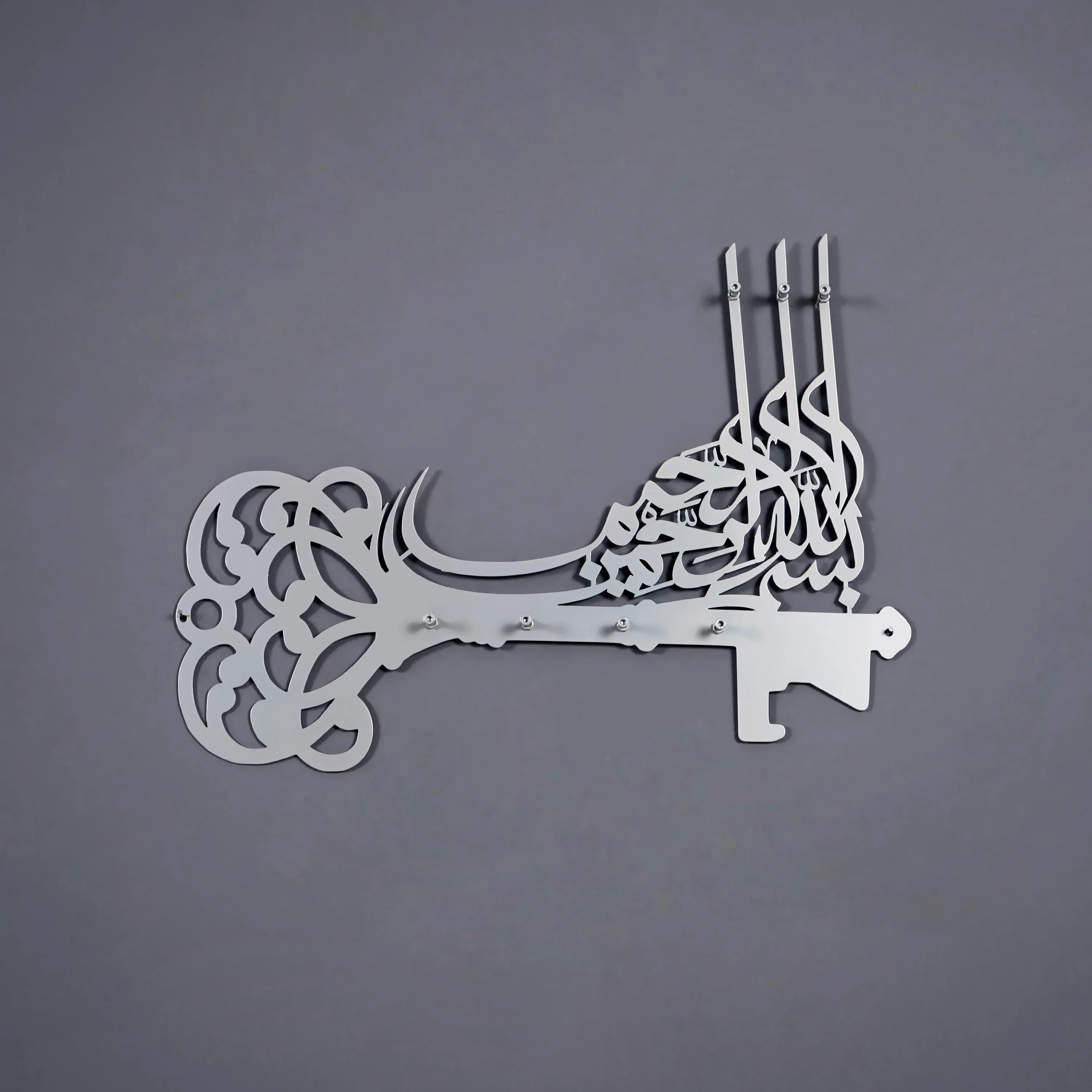 Bismillah Key Holder for Entrance - Islamic Entryway Decor Ideas - Image 11