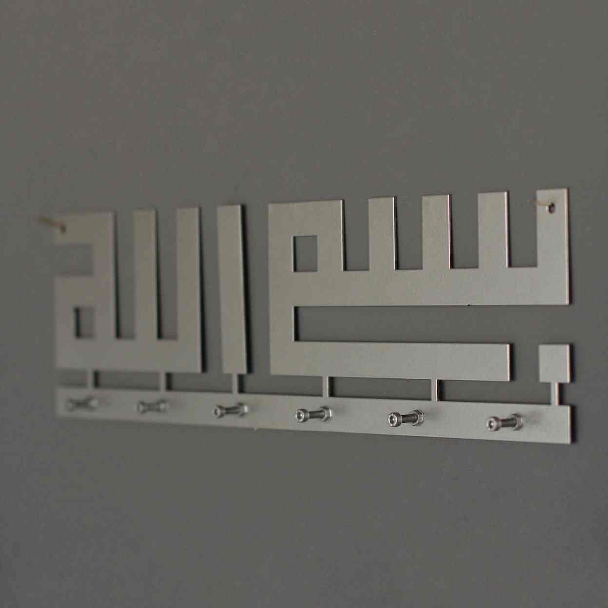 Bismillah Key Holder - Arabic Kufic Calligraphy Decor | Islamic Wall Art - Image 10