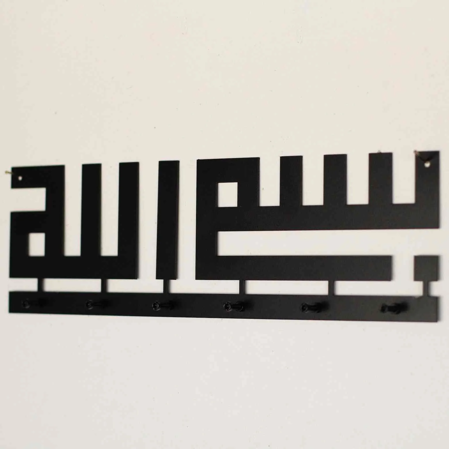 Bismillah Key Holder - Arabic Kufic Calligraphy Decor | Islamic Wall Art - Image 11
