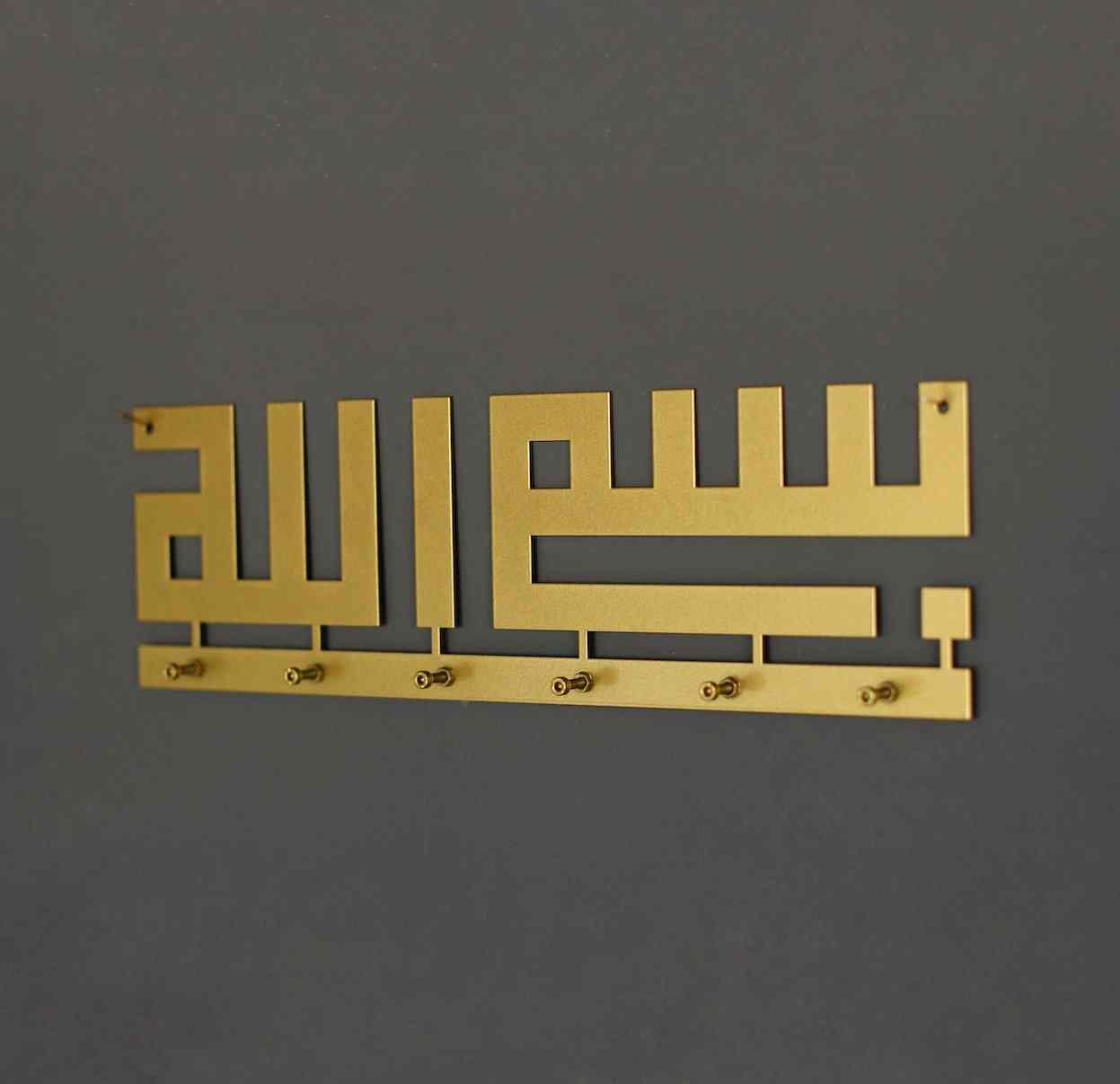 Bismillah Key Holder - Arabic Kufic Calligraphy Decor | Islamic Wall Art - Image 13