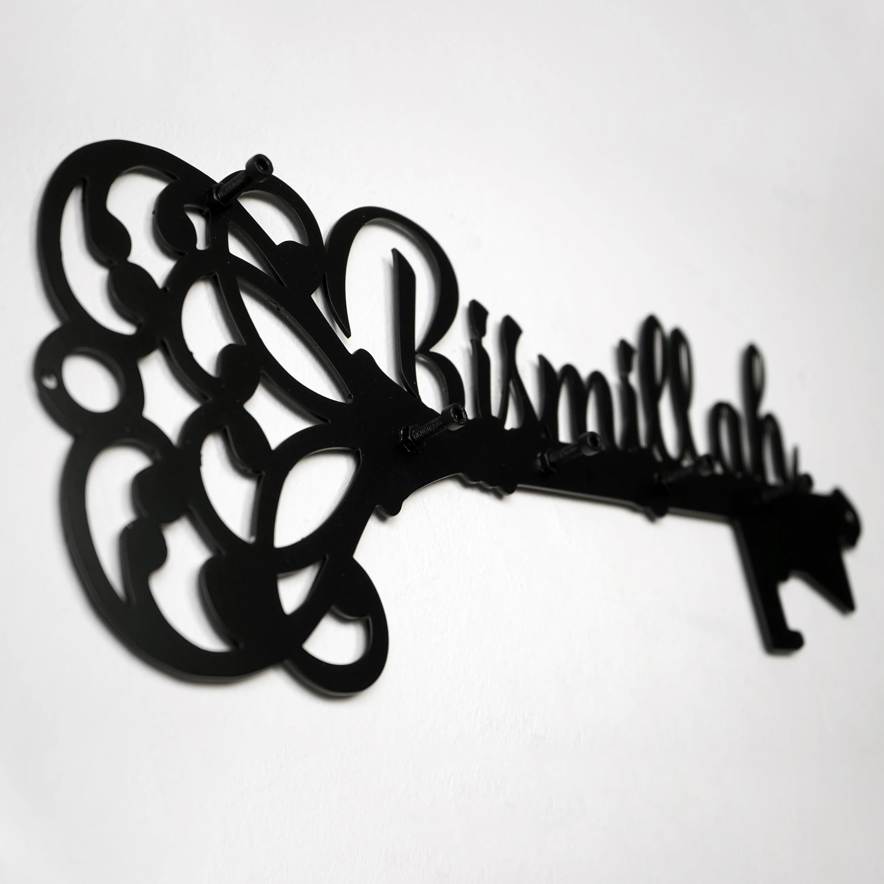 Bismillah Key Holder - Islamic Wall Art Decor, Latin Calligraphy - Image 6