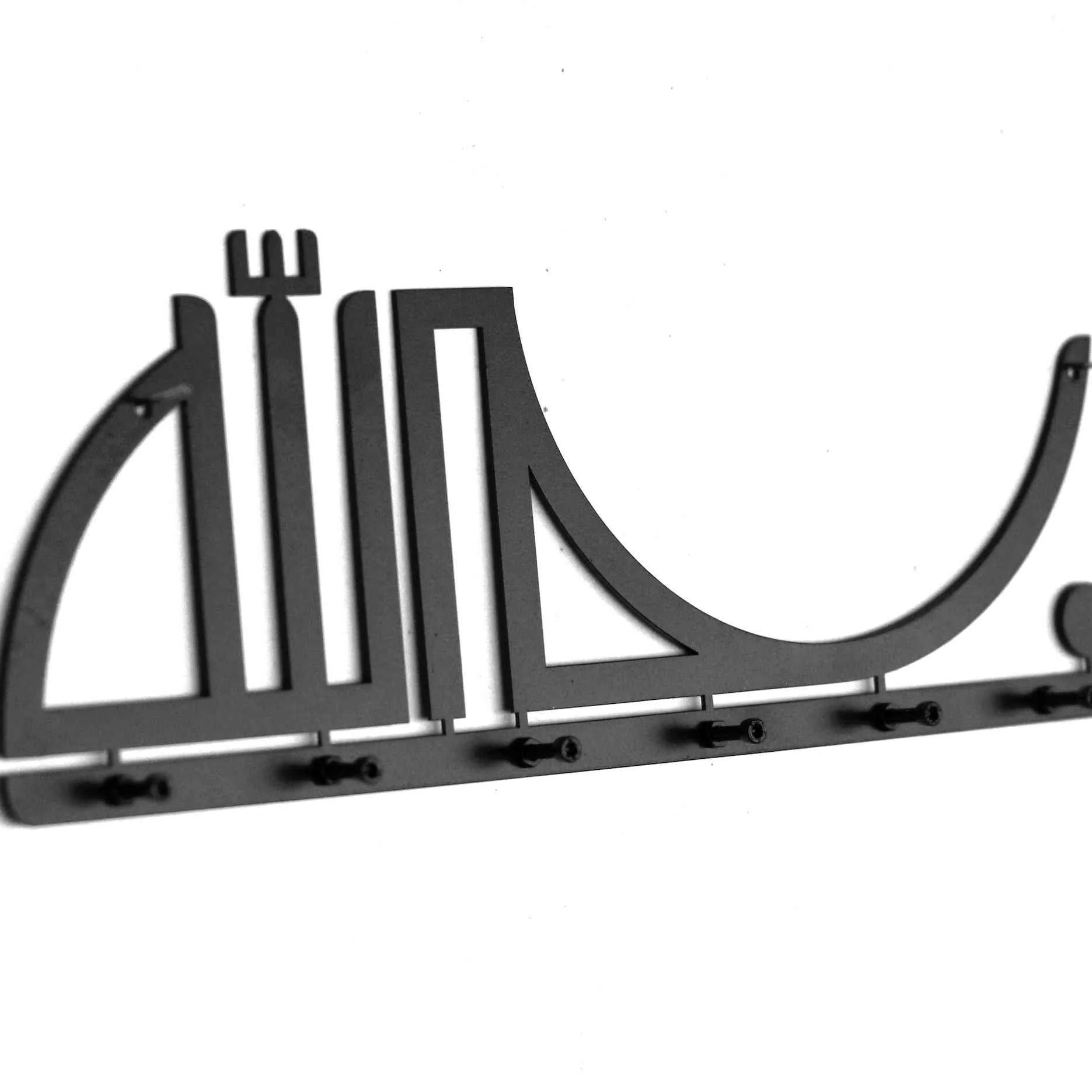 Bismillah Key Holder Decor - Metal Islamic Wall Art - Image 13