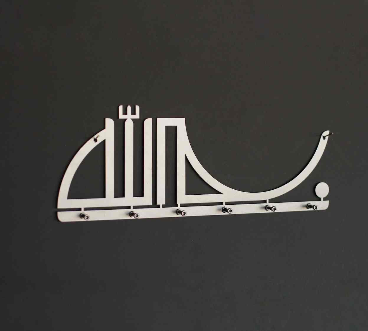 Bismillah Key Holder Decor - Metal Islamic Wall Art - Image 4