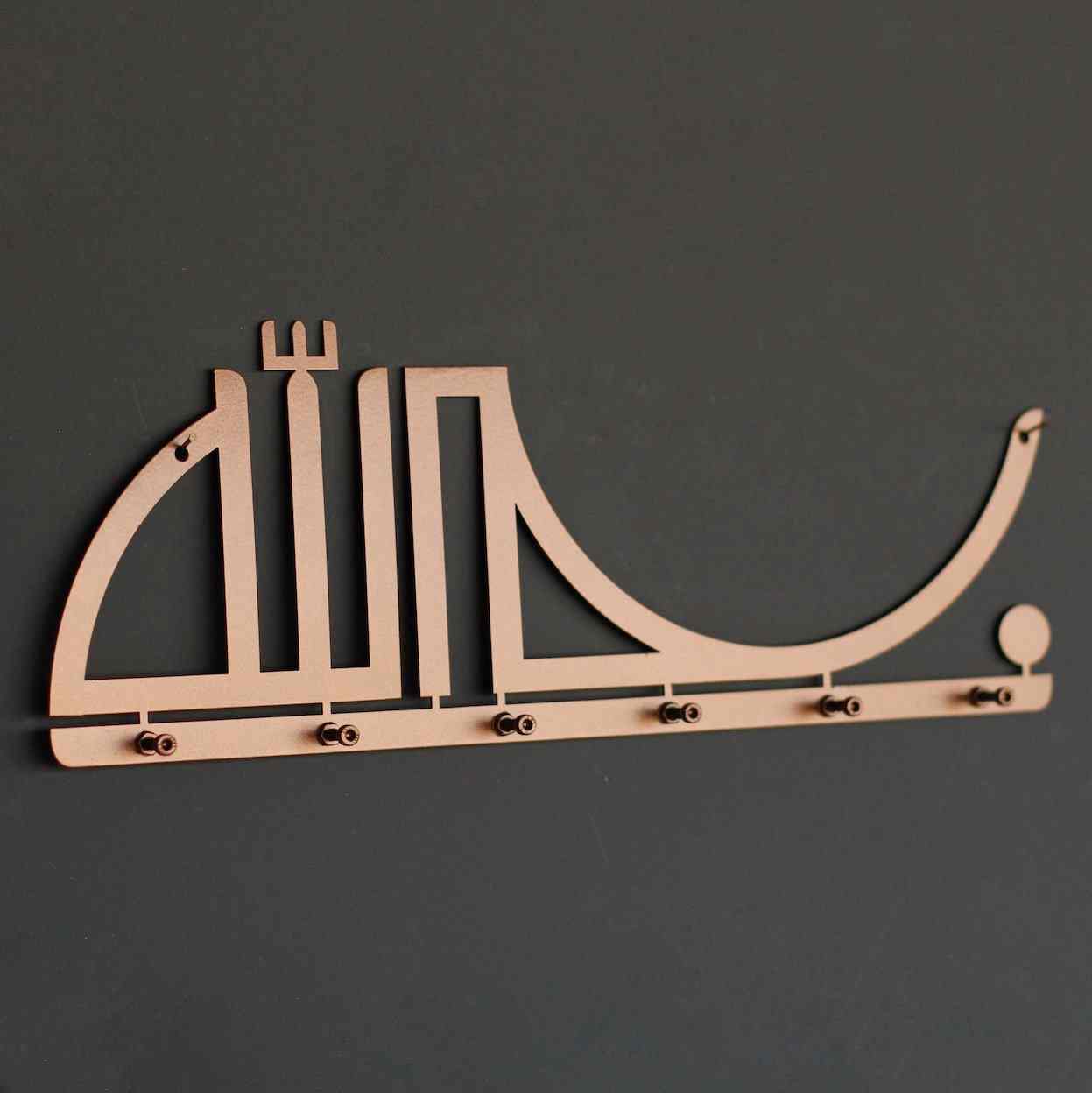 Bismillah Key Holder Decor - Metal Islamic Wall Art - Image 7