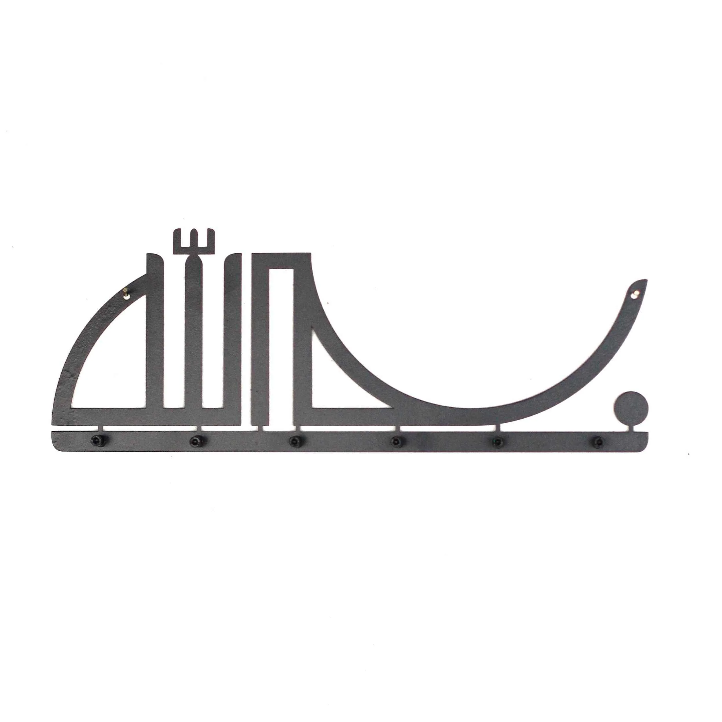 Bismillah Key Holder Decor - Metal Islamic Wall Art - Image 9