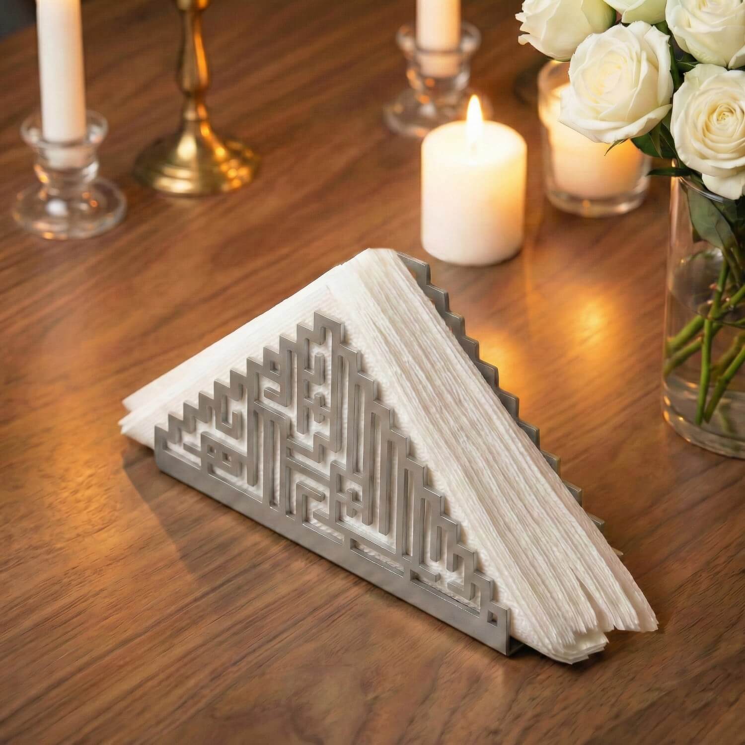 Bismillah Kufic Metal Napkin Holder – Islamic Iftar Table Decor - Image 4
