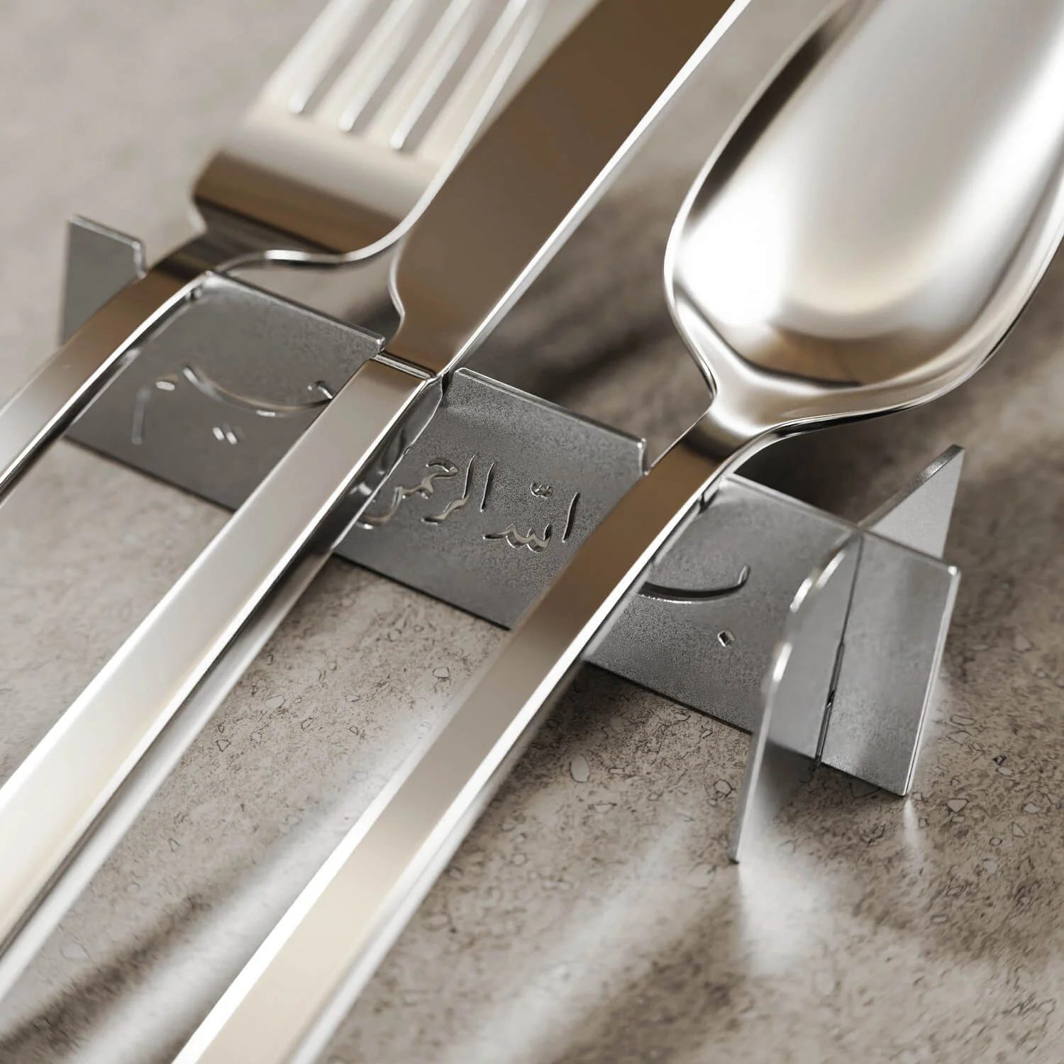 Bismillah Metal Cutlery Holder – Islamic Table Decor - Image 4