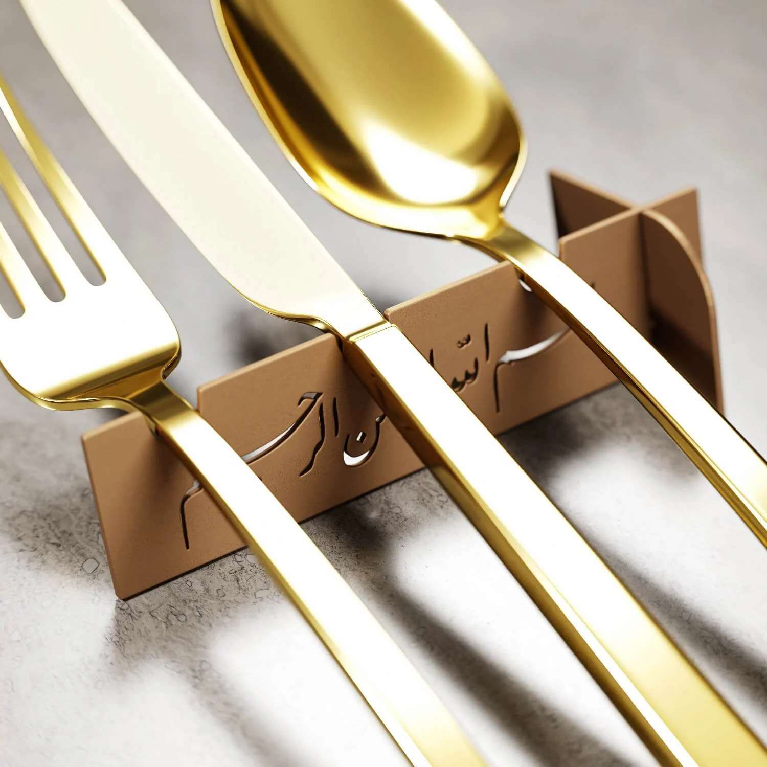 Bismillah Metal Cutlery Holder – Islamic Table Decor - Image 5
