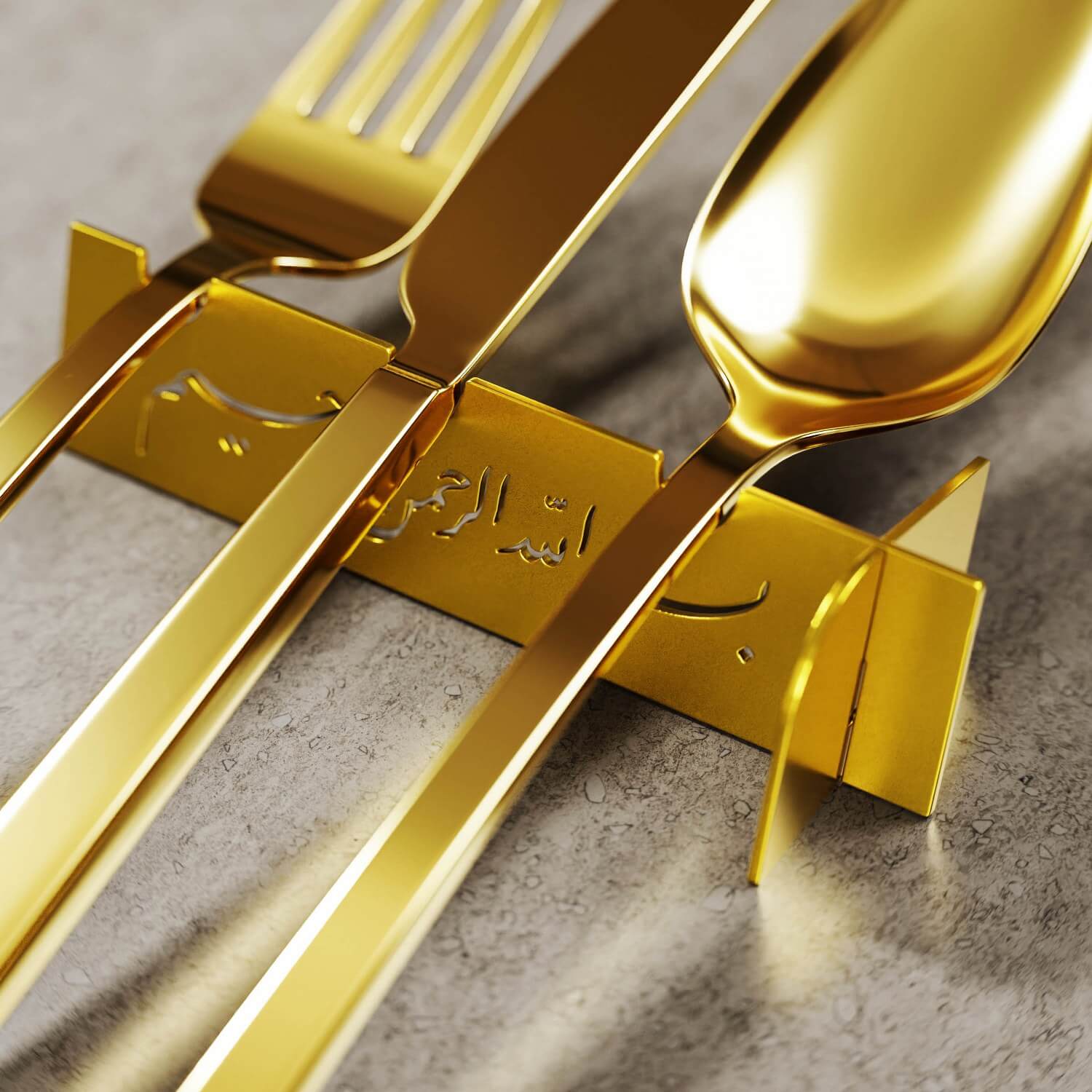 Bismillah Metal Cutlery Holder – Islamic Table Decor - Image 6