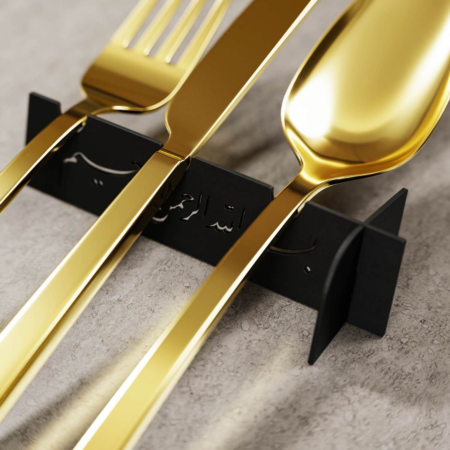 Bismillah Metal Cutlery Holder – Islamic Table Decor - Image 7
