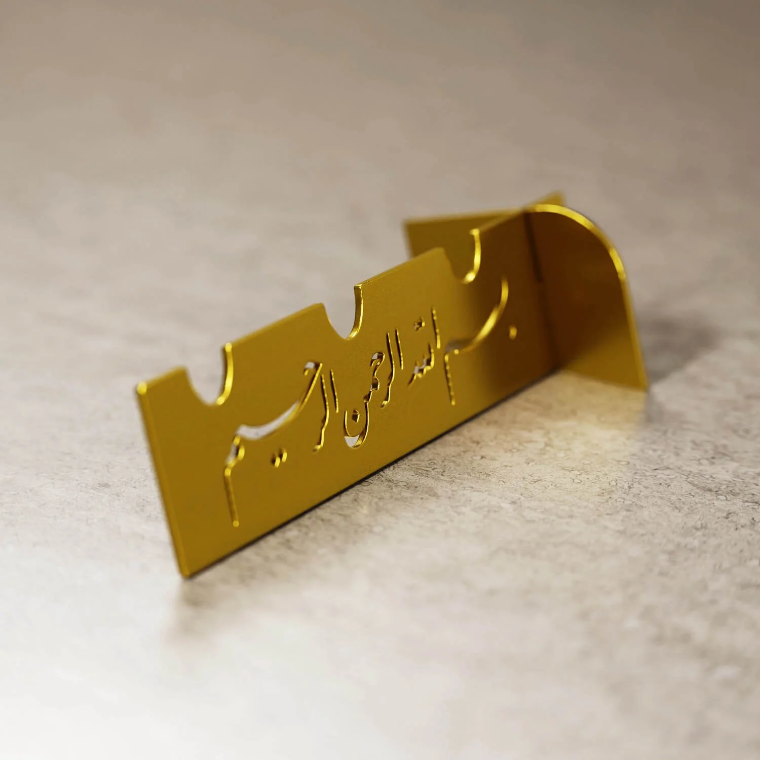 Bismillah Metal Cutlery Holder – Islamic Table Decor - Image 8