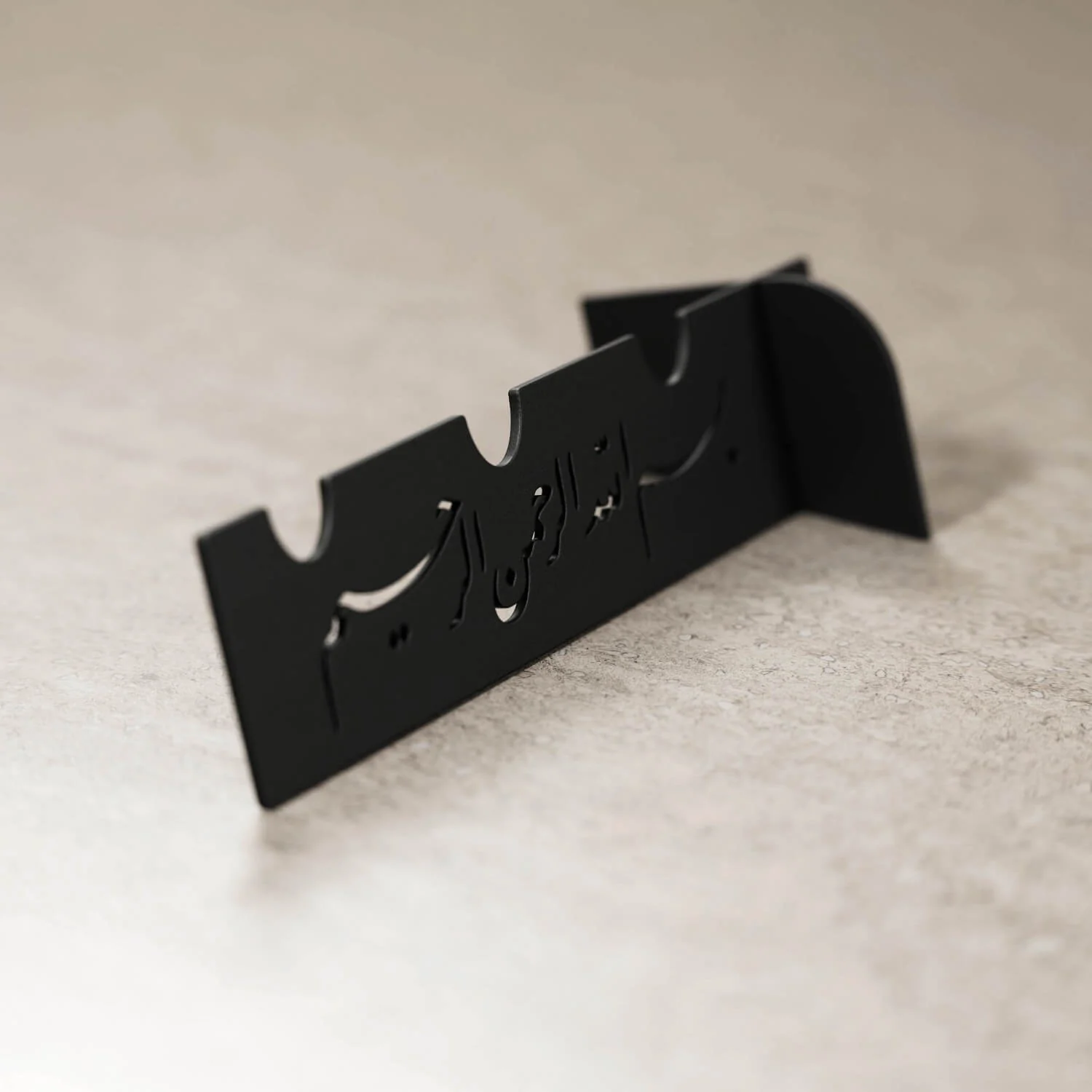 Bismillah Metal Cutlery Holder – Islamic Table Decor - Image 9