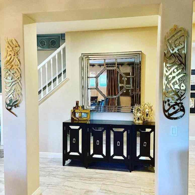 Bismillah Metal Islamic Wall Art - Basmala Vertical Islamic Wall Decor - Image 9