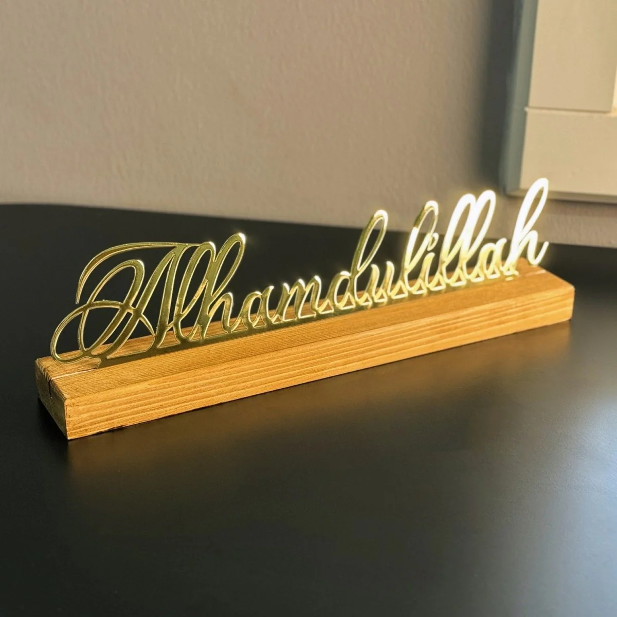 Islamic Tabletop Decors - Bismillah Subhanallah Alhamdulillah MashaAllah AllahuAkbar | Latin Calligraphy - Image 12