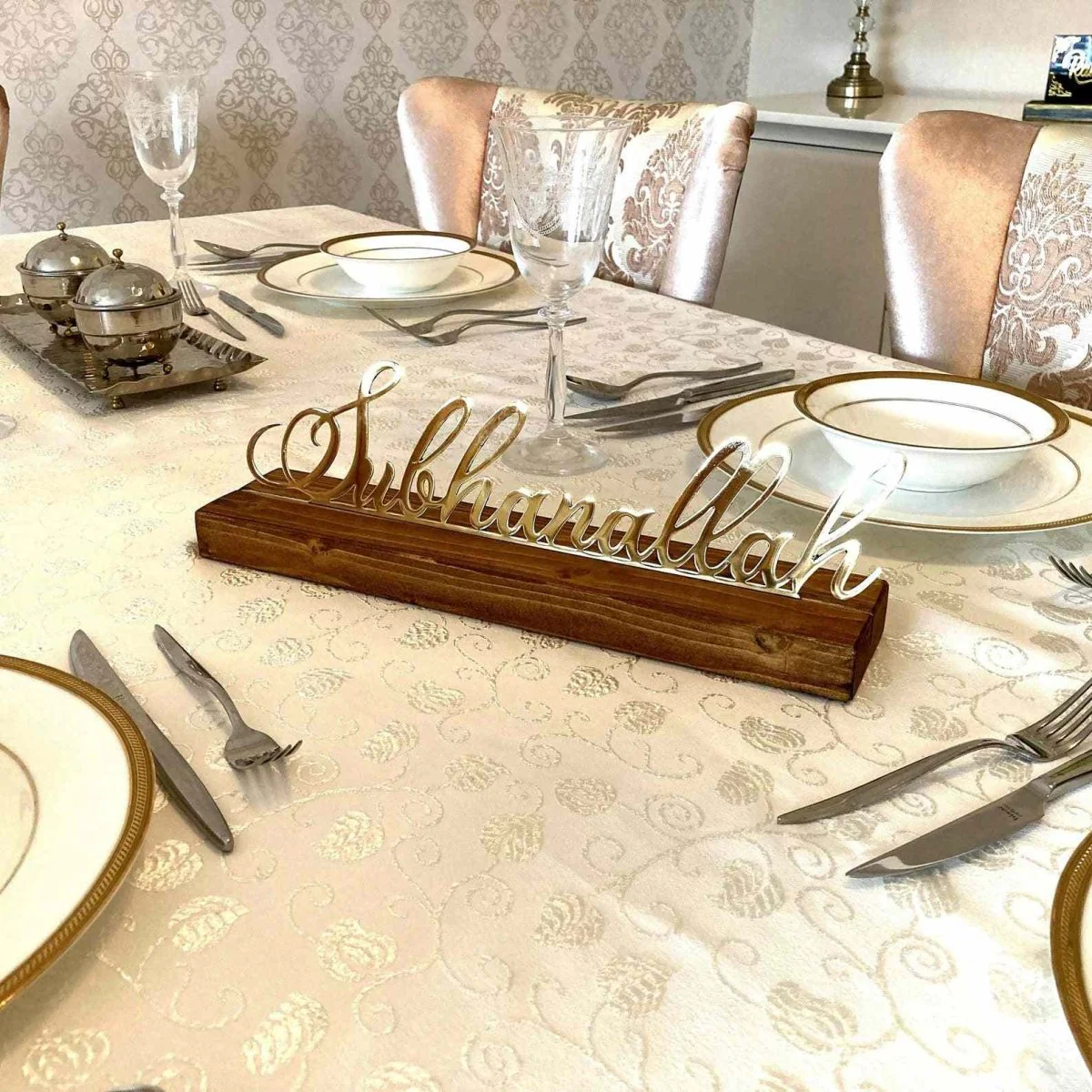 Islamic Tabletop Decors - Bismillah Subhanallah Alhamdulillah MashaAllah AllahuAkbar | Latin Calligraphy - Image 14