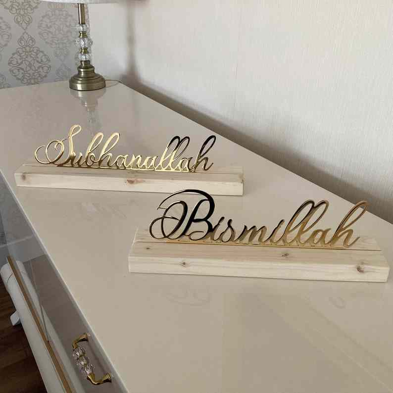 Islamic Tabletop Decors - Bismillah Subhanallah Alhamdulillah MashaAllah AllahuAkbar | Latin Calligraphy - Image 16