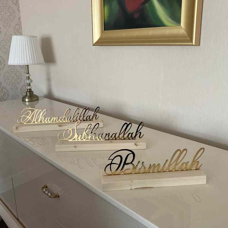 Islamic Tabletop Decors - Bismillah Subhanallah Alhamdulillah MashaAllah AllahuAkbar | Latin Calligraphy - Image 18