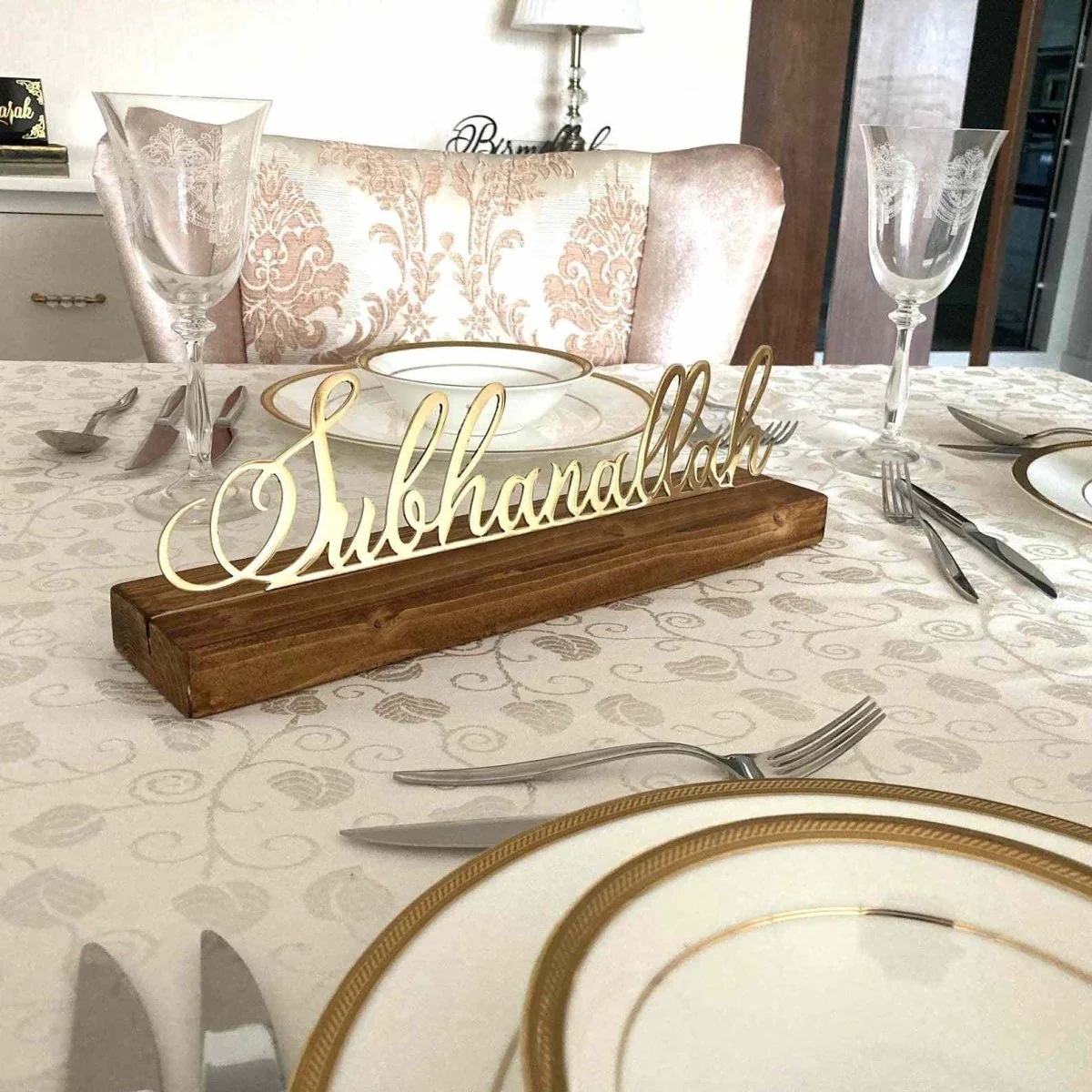 Islamic Tabletop Decors - Bismillah Subhanallah Alhamdulillah MashaAllah AllahuAkbar | Latin Calligraphy - Image 20