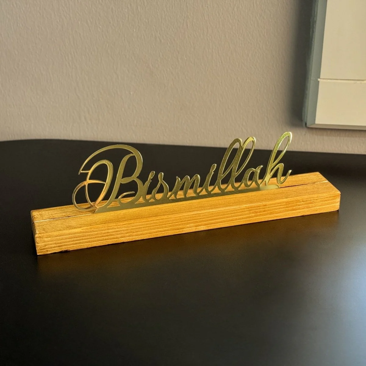 Islamic Tabletop Decors - Bismillah Subhanallah Alhamdulillah MashaAllah AllahuAkbar | Latin Calligraphy - Image 8