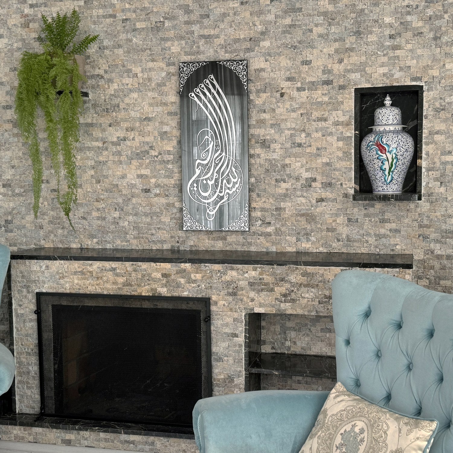 Bismillah Tempered Glass Islamic Wall Art Decor - Vertical - Image 14