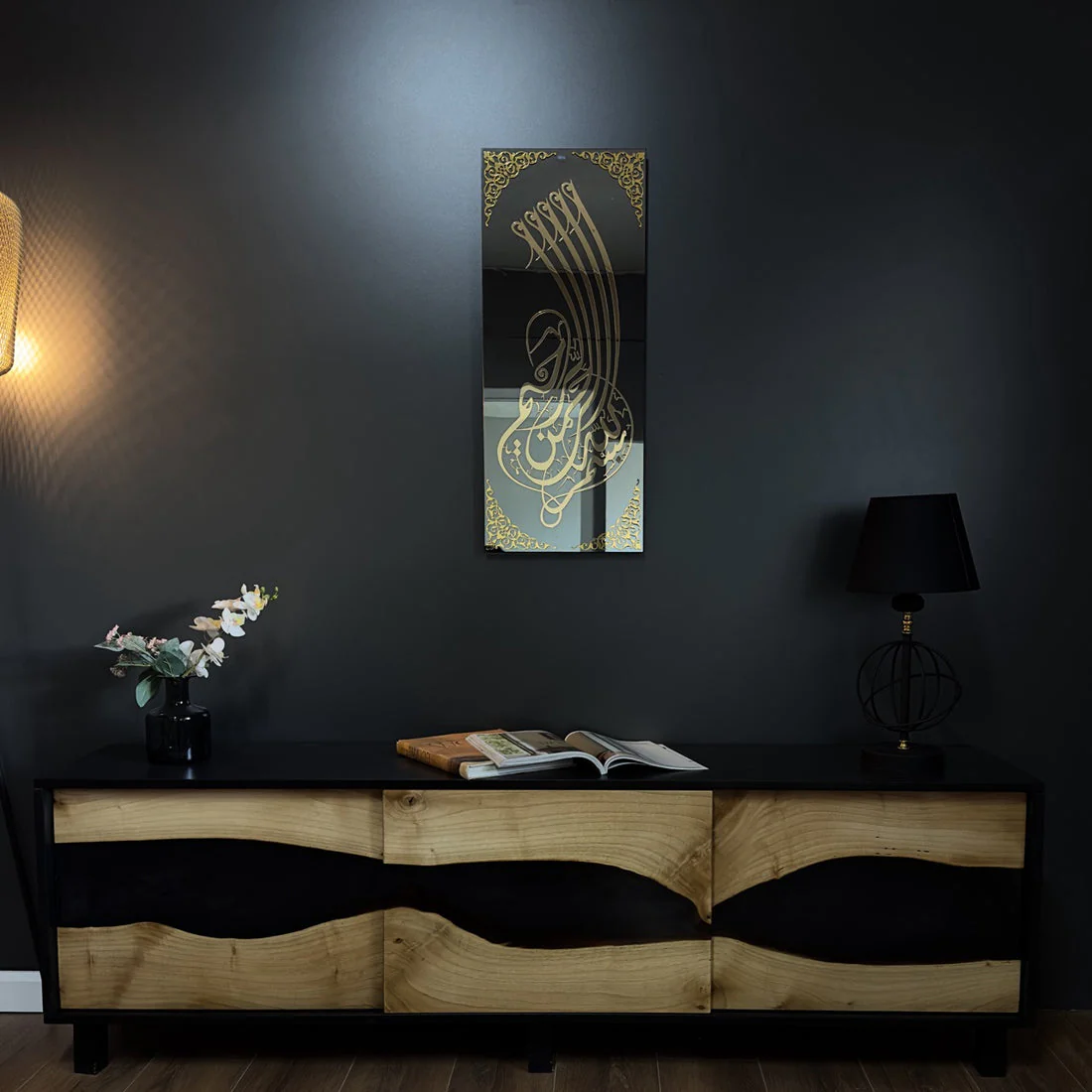 Bismillah Tempered Glass Islamic Wall Art Decor - Vertical - Image 2