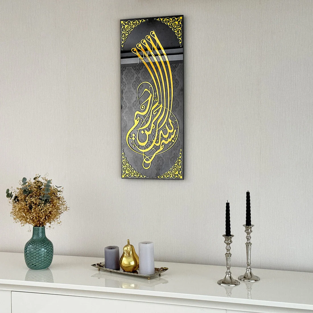 Bismillah Tempered Glass Islamic Wall Art Decor - Vertical - Image 23