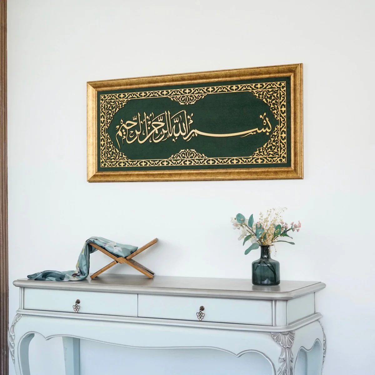 Bismillah Islamic Wall Art, Framed Arabic Calligraphy Art on Velvet - Image 7