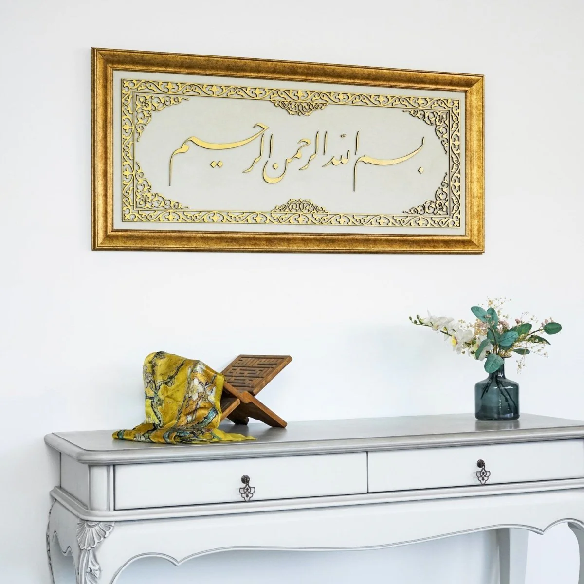 Bismillahirrahmanirrahim Islamic Wall Art, Framed Islamic Khat on Velvet - Image 3