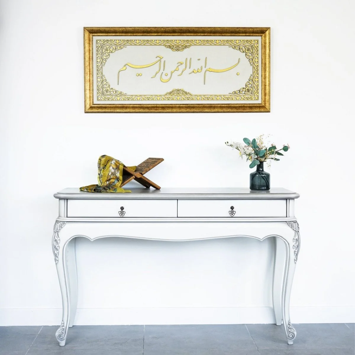 Bismillahirrahmanirrahim Islamic Wall Art, Framed Islamic Khat on Velvet - Image 5