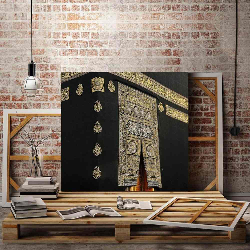 Kaaba Gate Canvas Printing - Islamic Wall Art Decor