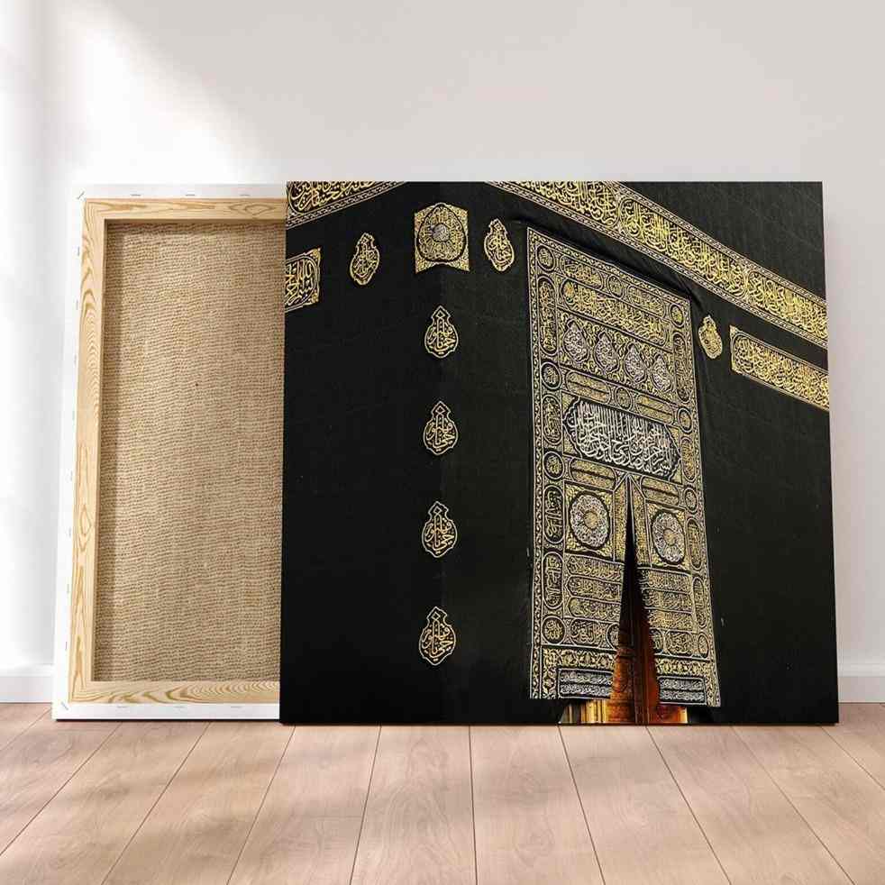 Kaaba Gate Canvas Printing - Islamic Wall Art Decor - Image 2