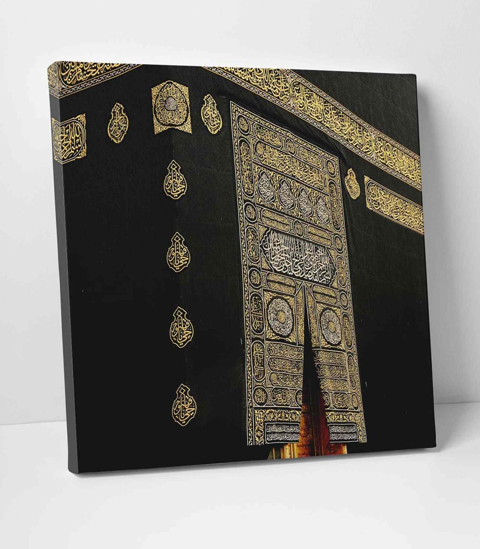 Kaaba Gate Canvas Printing - Islamic Wall Art Decor - Image 3