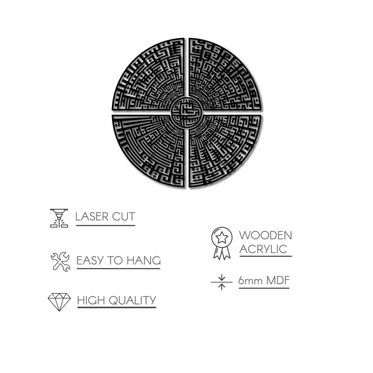 Circular Kufic Basmala, Al-Falaq, An-Nas, Al-Ikhlas, Al Kafirun Wooden Islamic Wall Art - Image 21