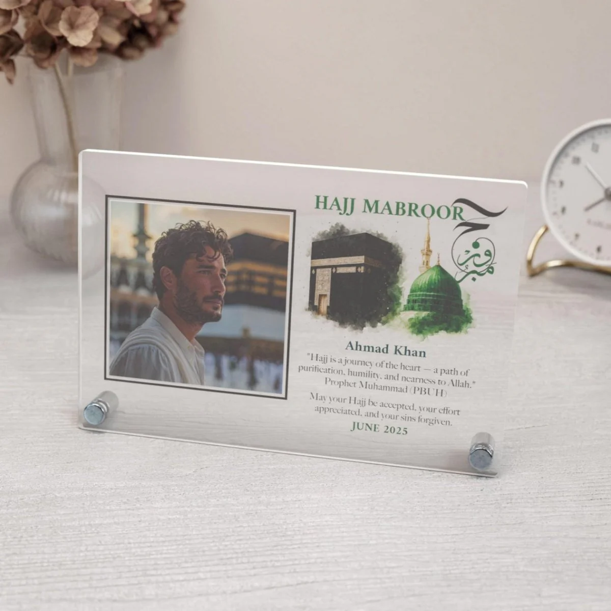 Customizable Hajj Mabroor Horizontal Table Decor – Memory of Hajj