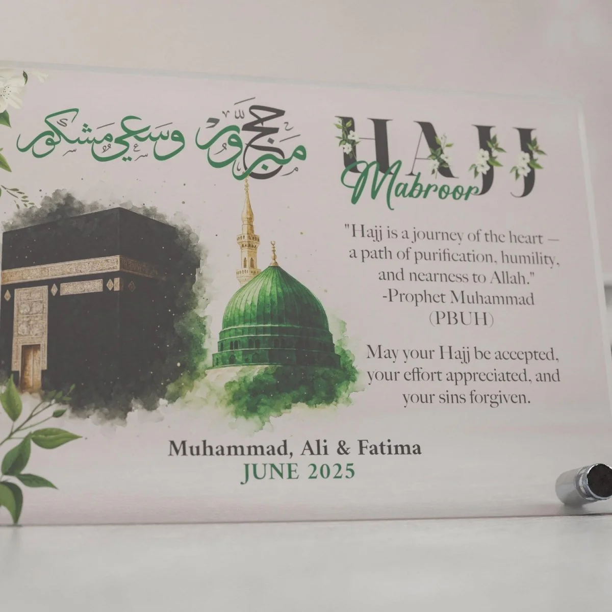 Customizable Hajj Mabroor Horizontal Table Decor – Memory of Hajj - Image 11