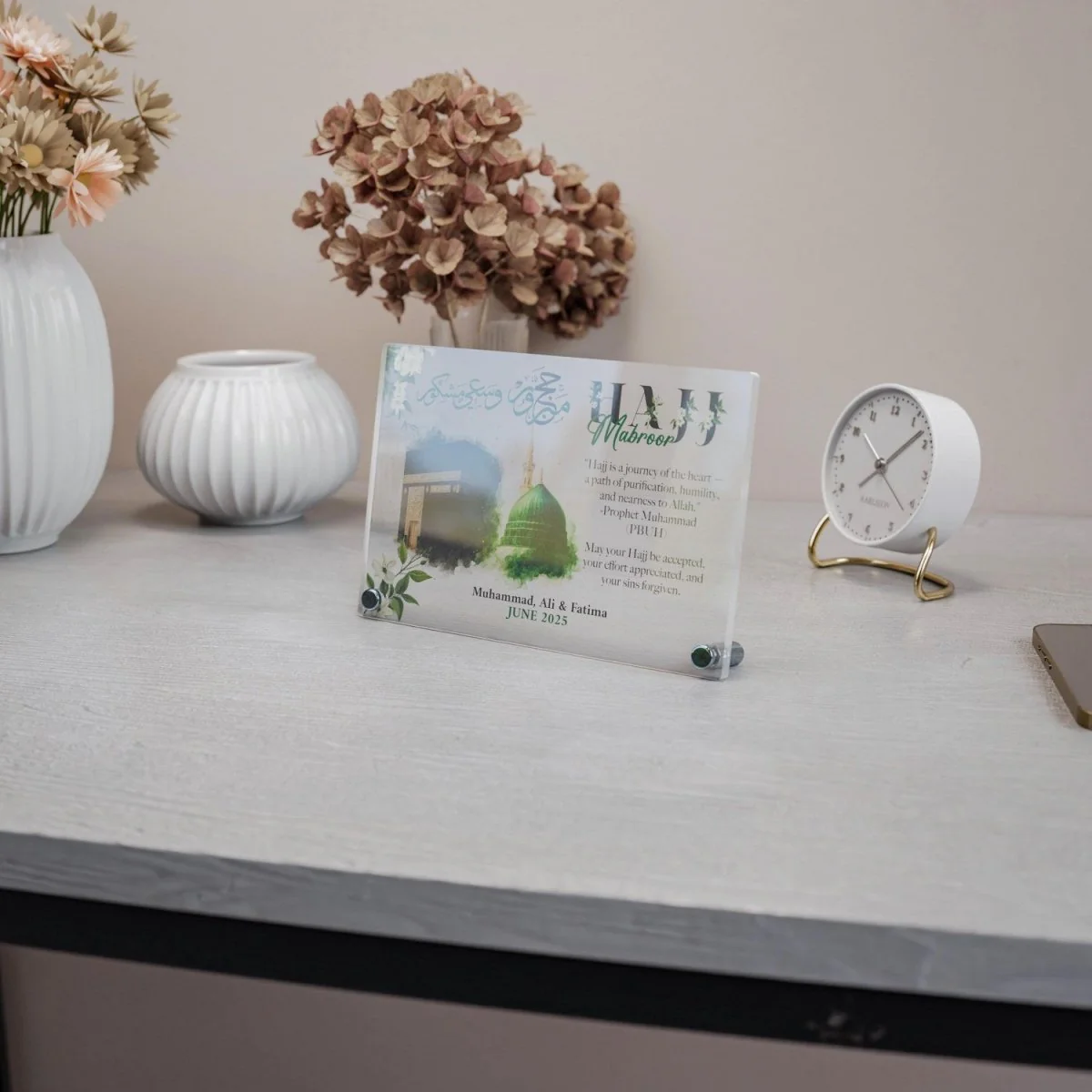 Customizable Hajj Mabroor Horizontal Table Decor – Memory of Hajj - Image 13