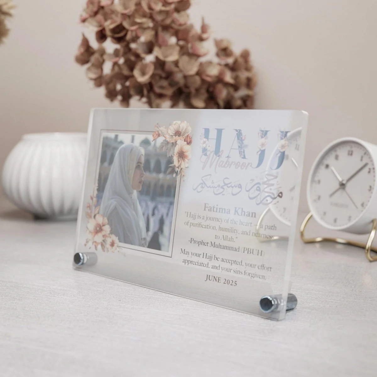 Customizable Hajj Mabroor Horizontal Table Decor – Memory of Hajj - Image 15